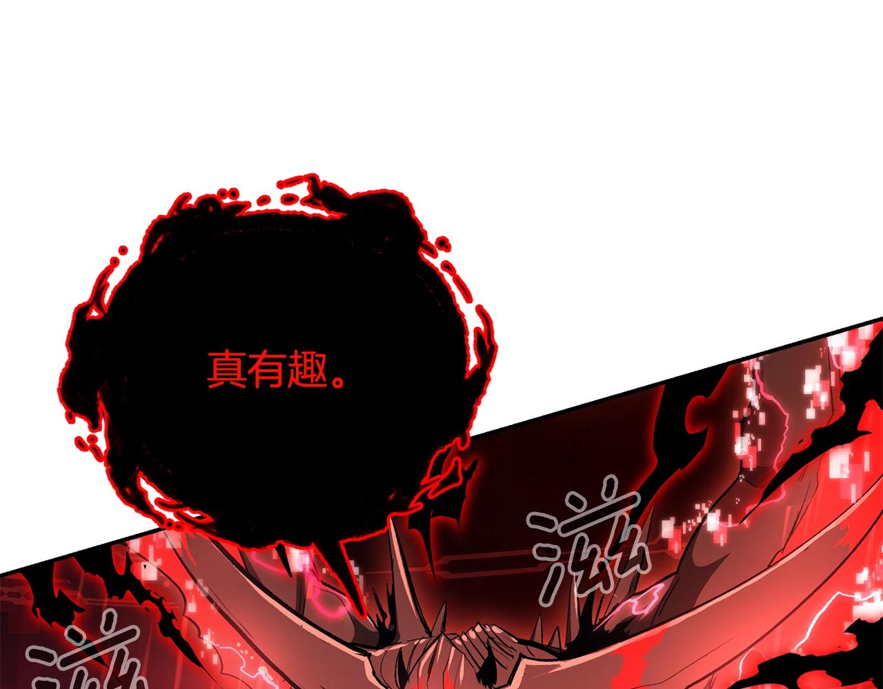 第74话 热血无双！(1/6)-第74话