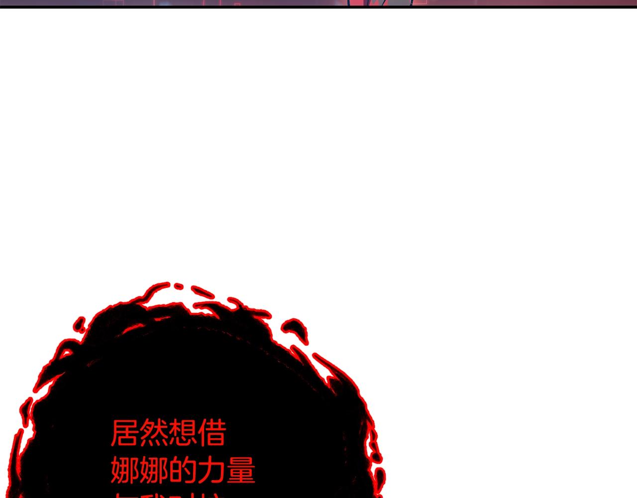 第74话 热血无双！(1/6)-第74话