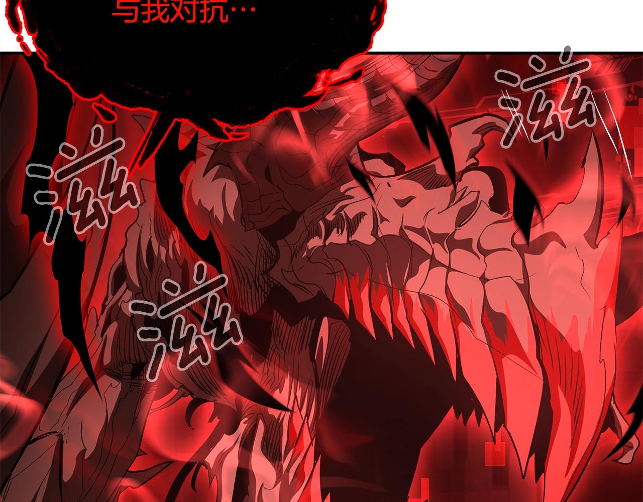 第74话 热血无双！(1/6)-第74话