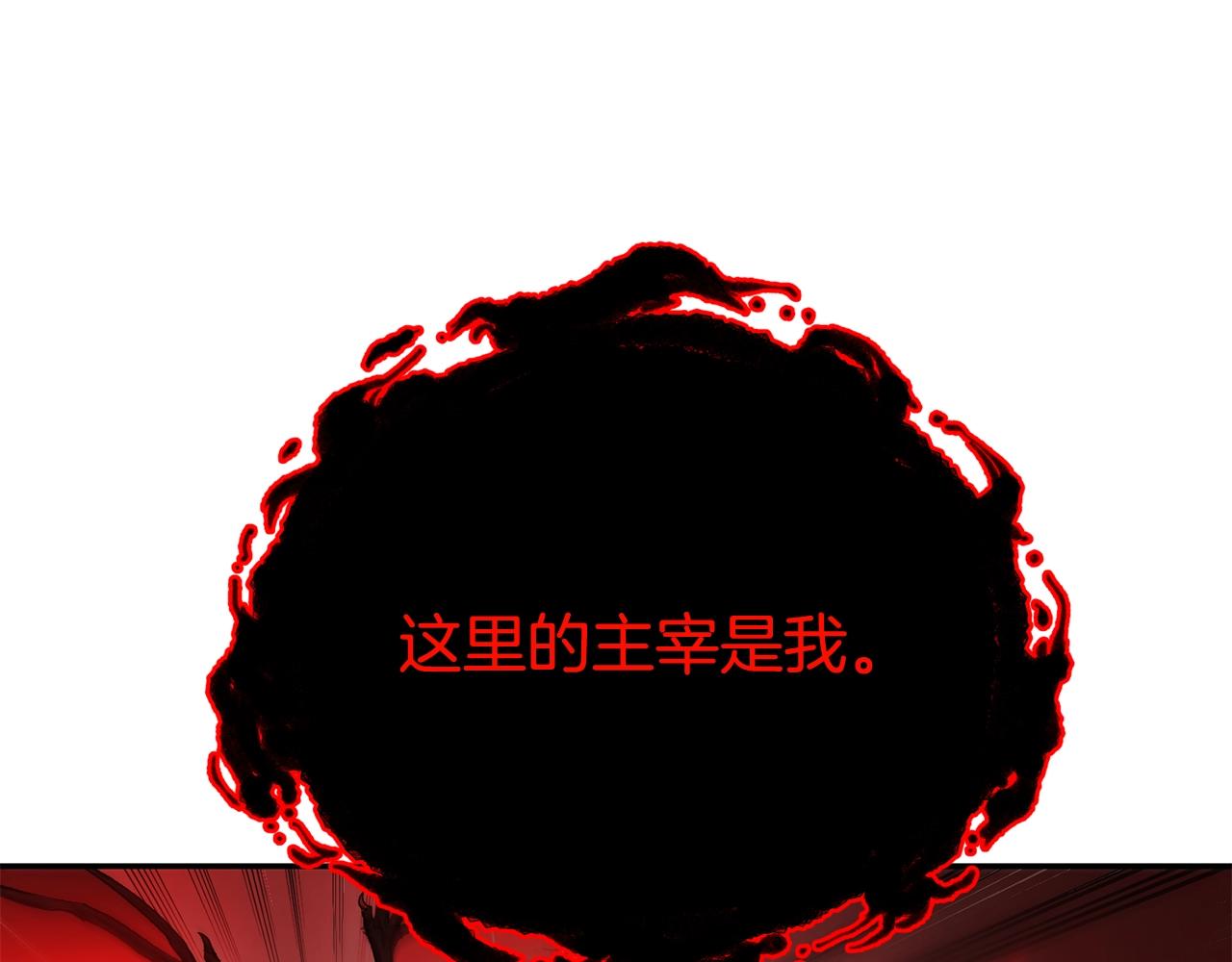 第74话 热血无双！(1/6)-第74话