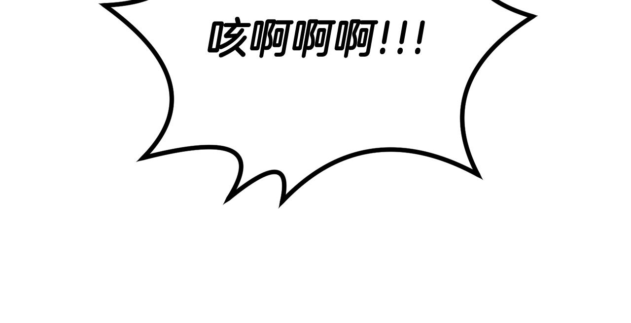 第74话 热血无双！(1/6)-第74话