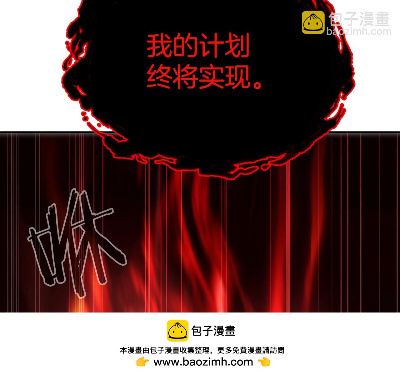 第74话 热血无双！(1/6)-第74话