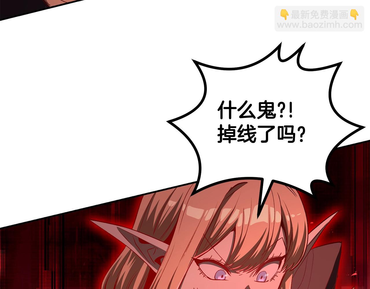 第74话 热血无双！(1/6)-第74话