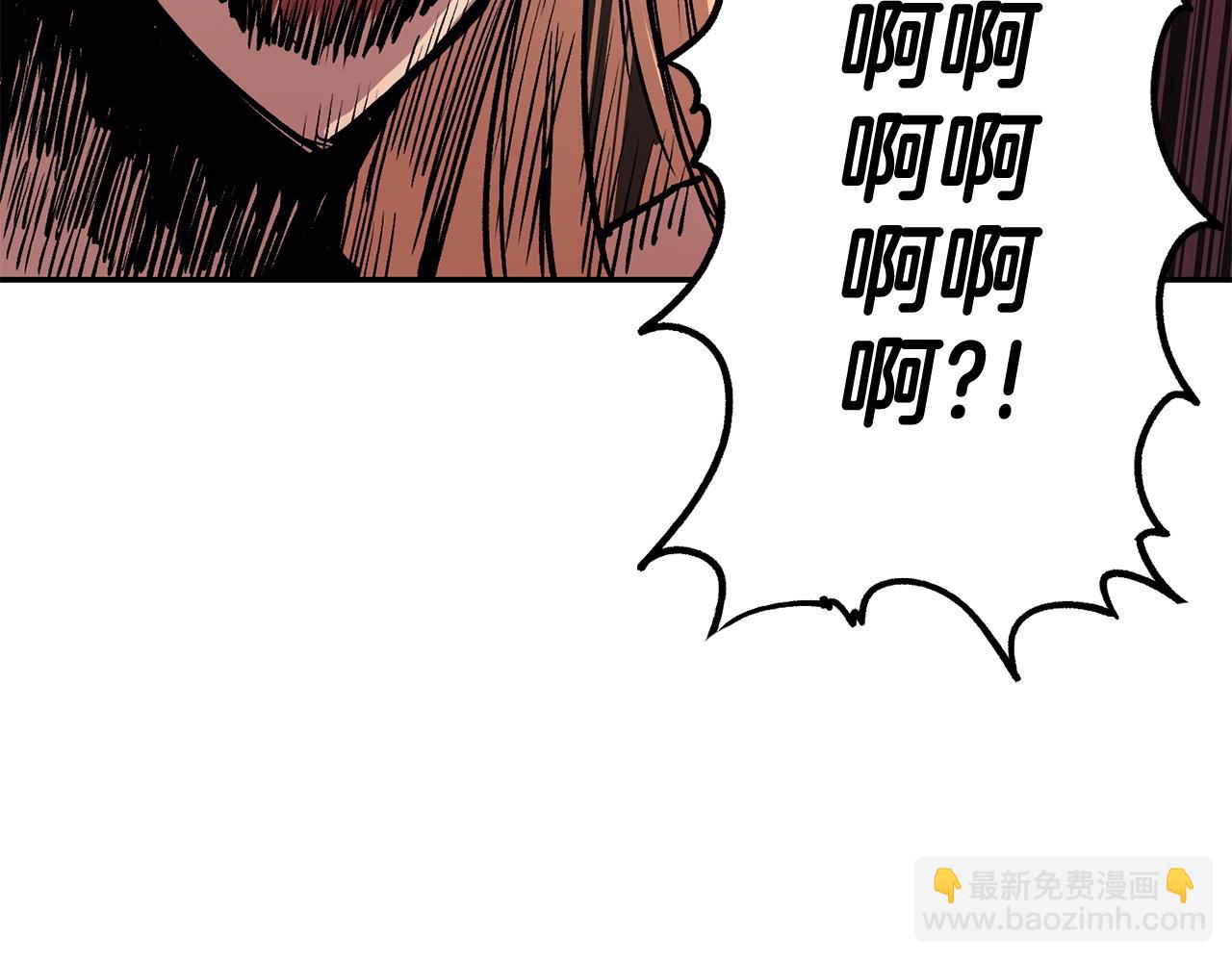 第10话 舔狗一无所有(1/5)-第10话