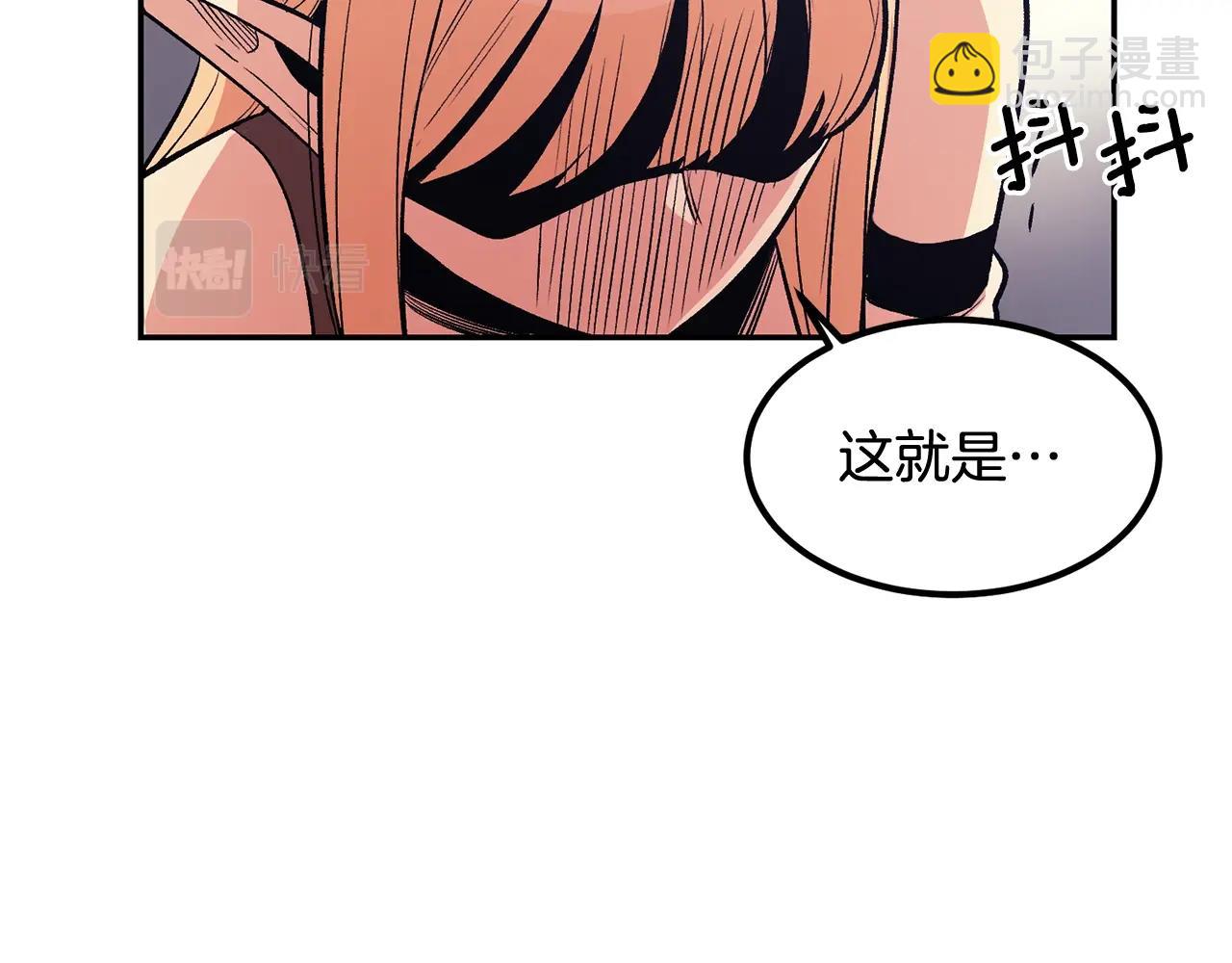 第10话 舔狗一无所有(1/5)-第10话