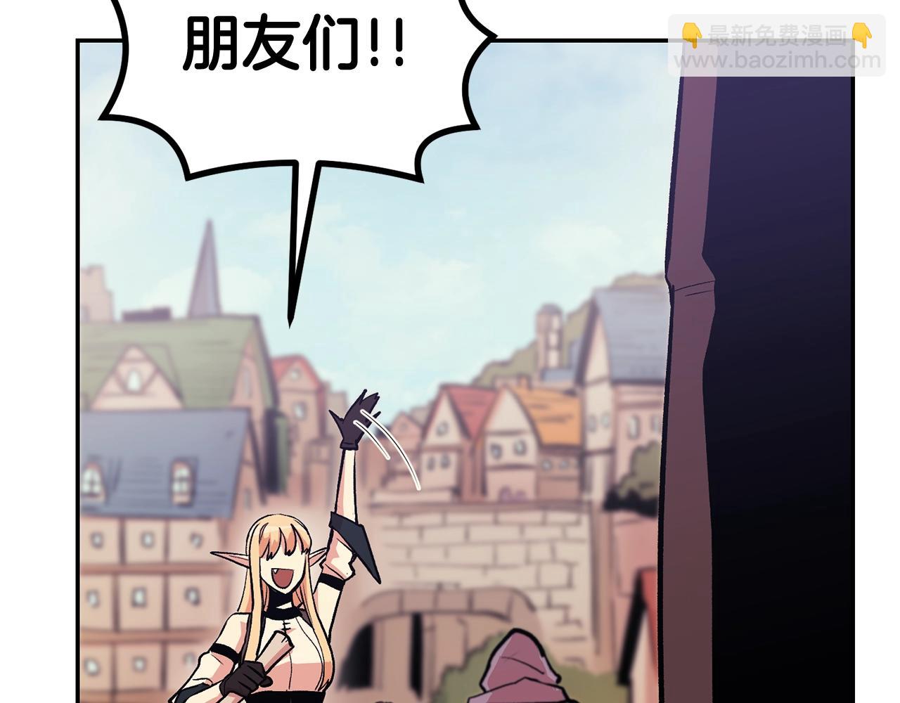 第10话 舔狗一无所有(1/5)-第10话