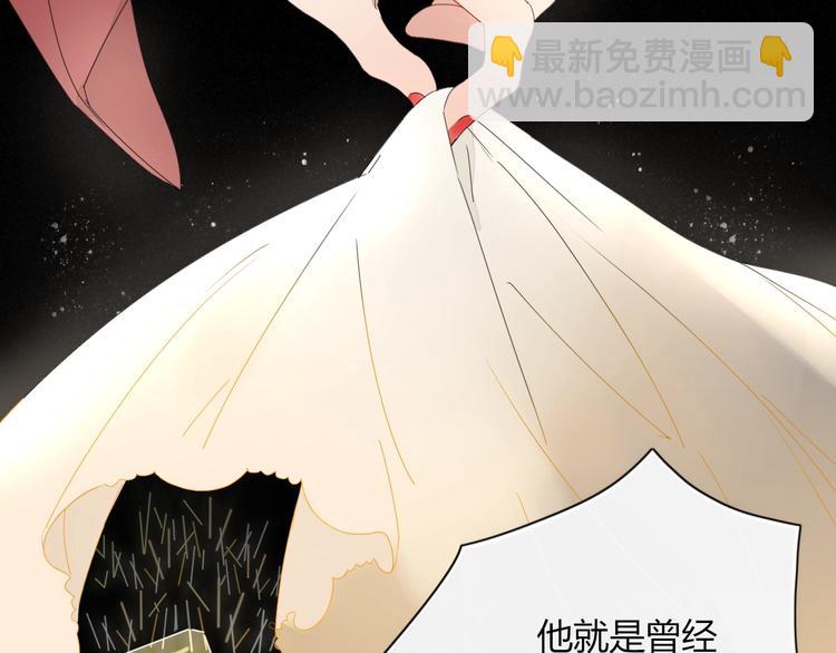 第1话  神欲拍卖会(1/3)-第2话