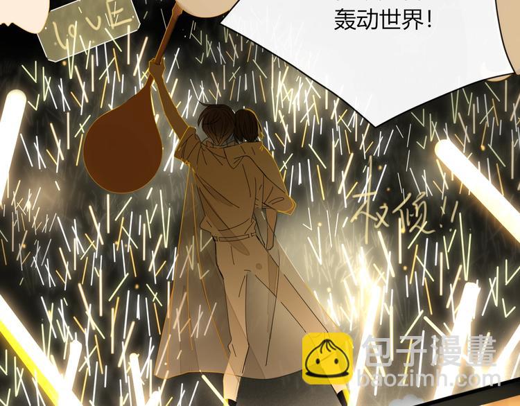 第1话  神欲拍卖会(1/3)-第2话