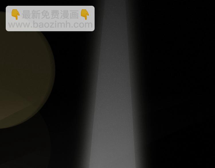 第1话  神欲拍卖会(1/3)-第2话