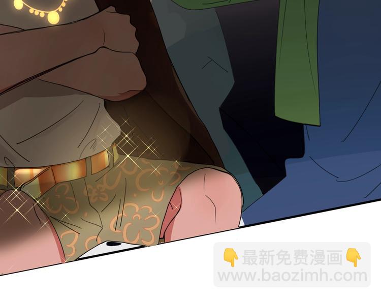 第1话  神欲拍卖会(1/3)-第2话