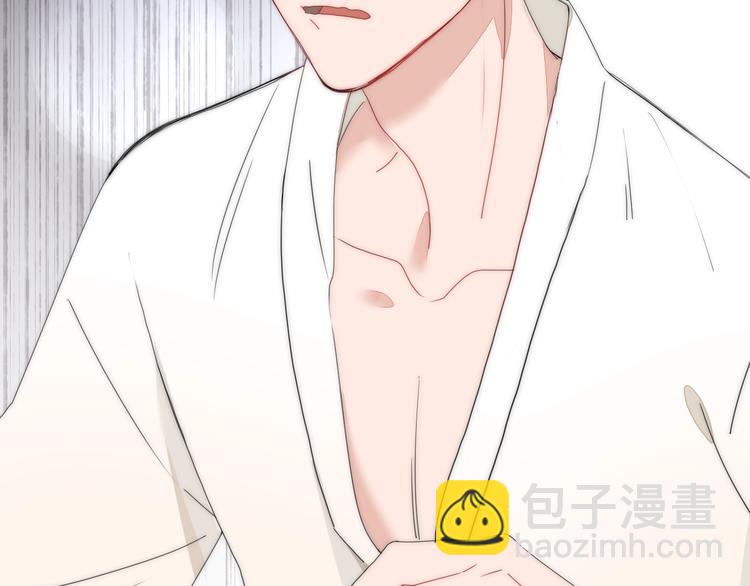 第1话  神欲拍卖会(1/3)-第2话