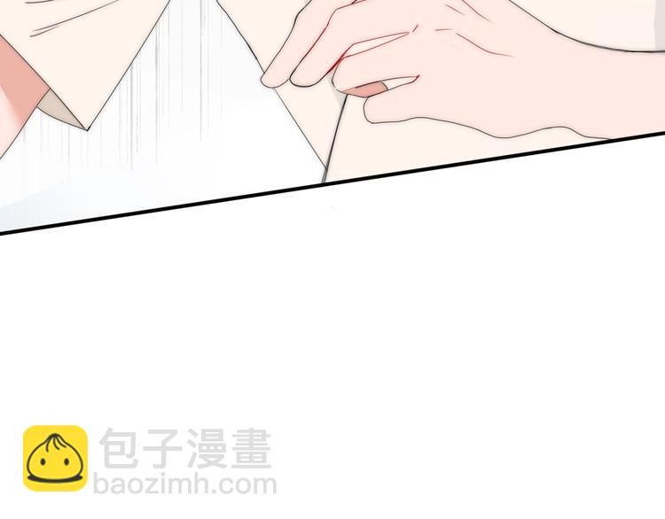 第1话  神欲拍卖会(1/3)-第2话