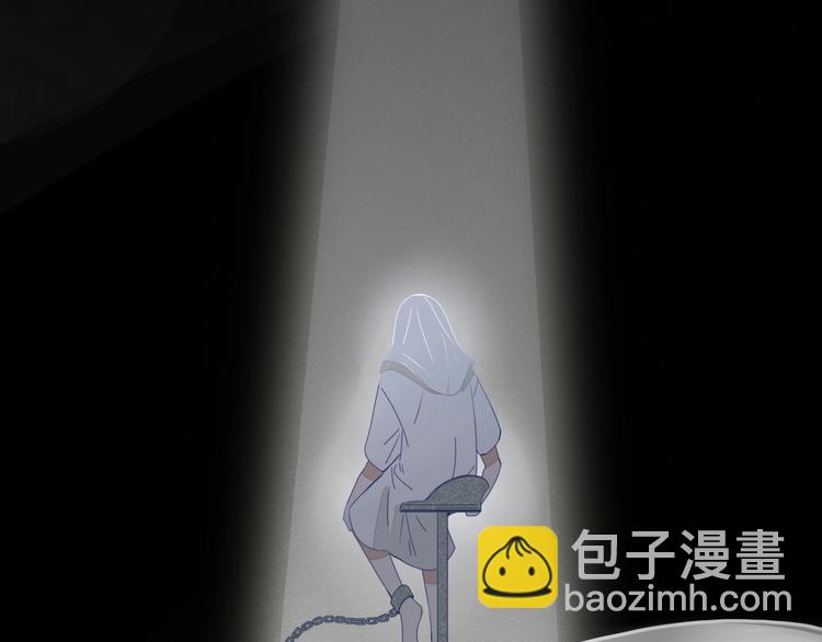 第1话  神欲拍卖会(1/3)-第2话