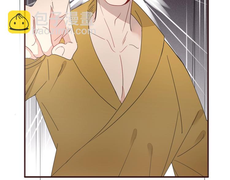 第1话  神欲拍卖会(1/3)-第2话