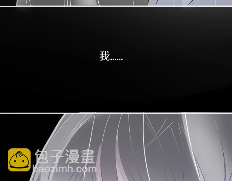 第1话  神欲拍卖会(1/3)-第2话