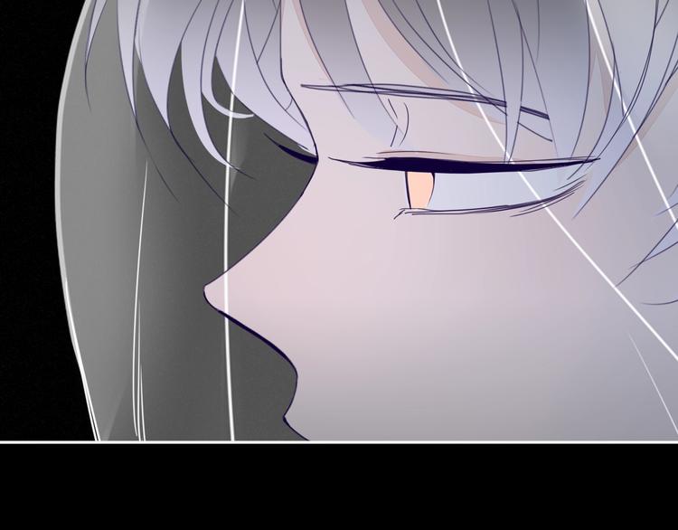 第1话  神欲拍卖会(1/3)-第2话