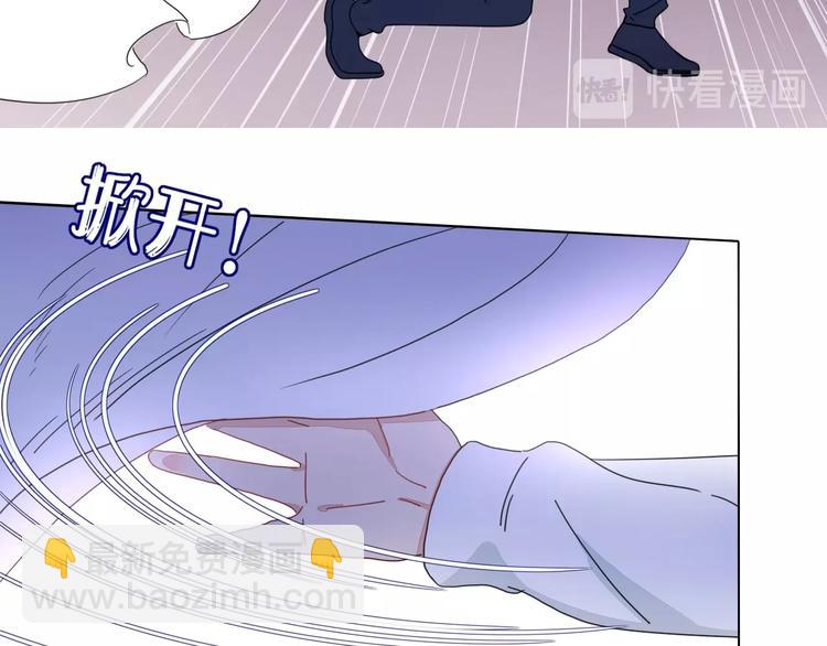 第11话  从此跟定你(1/3)-第12话