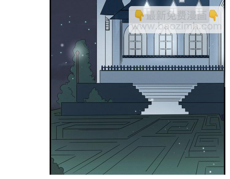 第11话  从此跟定你(1/3)-第12话