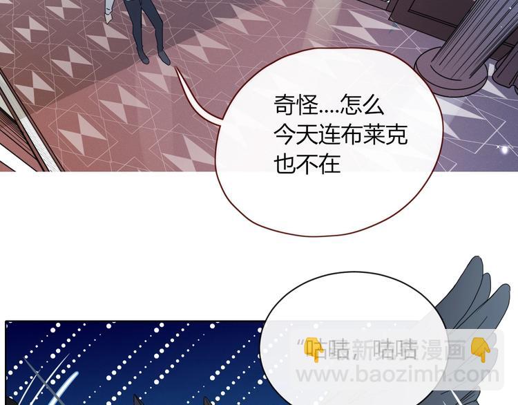 第11话  从此跟定你(1/3)-第12话