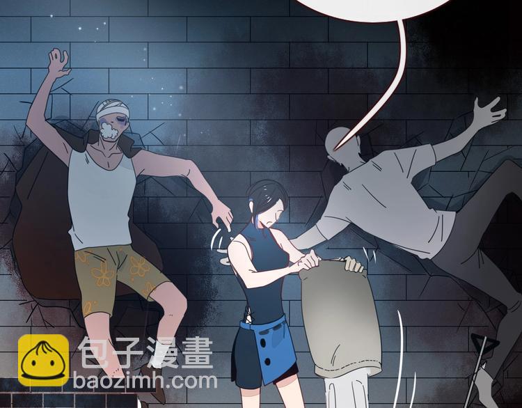 第11话  从此跟定你(1/3)-第12话