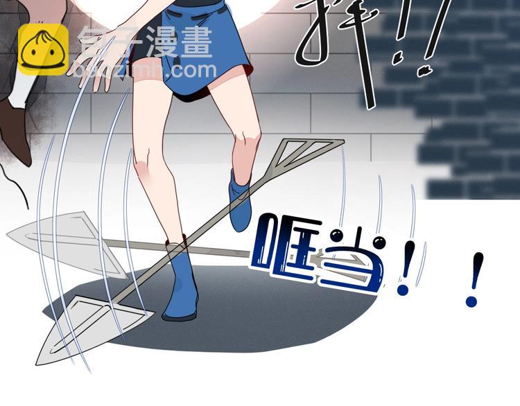 第11话  从此跟定你(1/3)-第12话