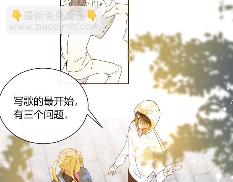 第11话  从此跟定你(1/3)-第12话