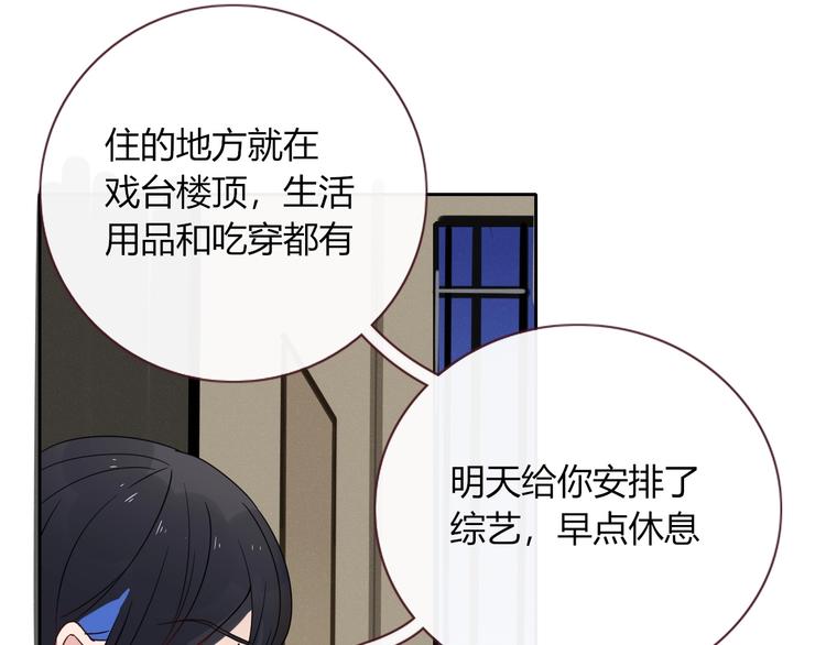 第13话  养儿防老(1/2)-第14话