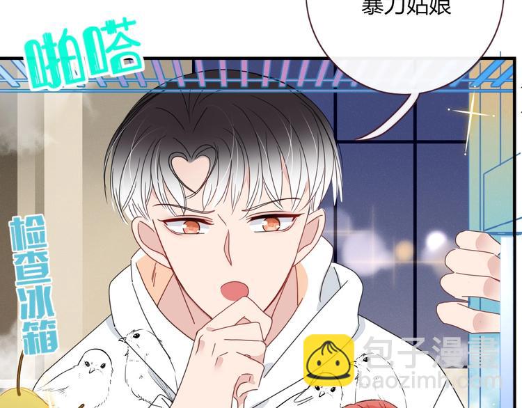 第13话  养儿防老(1/2)-第14话