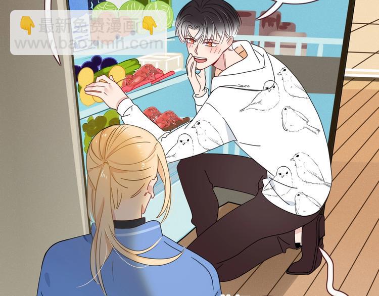 第13话  养儿防老(1/2)-第14话