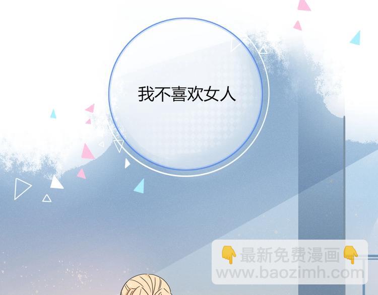 第13话  养儿防老(1/2)-第14话