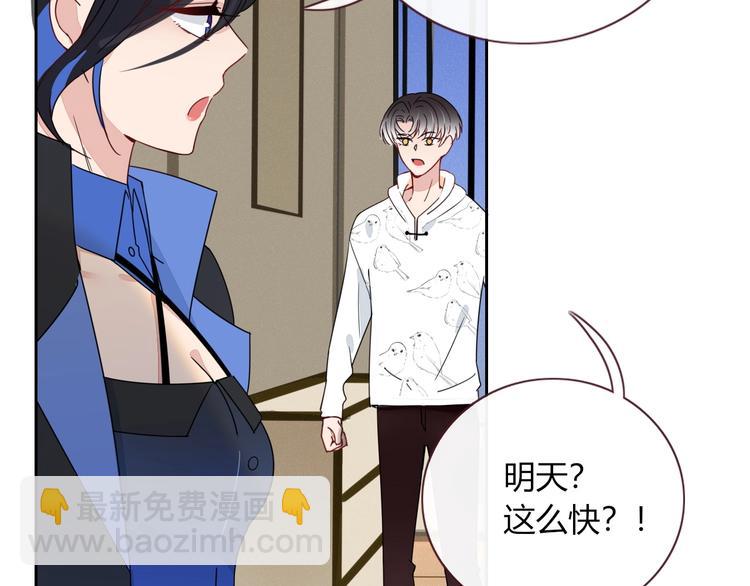 第13话  养儿防老(1/2)-第14话