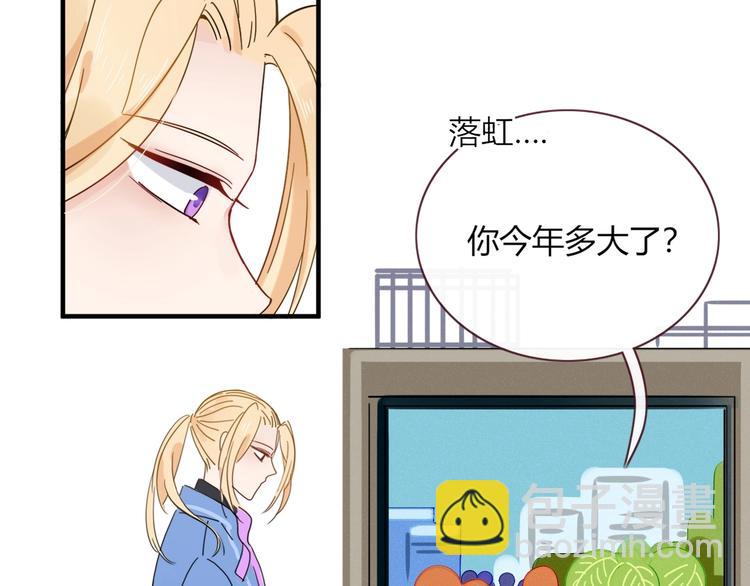 第13话  养儿防老(1/2)-第14话