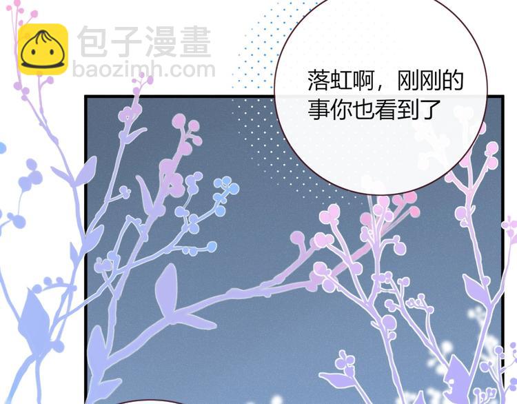 第13话  养儿防老(1/2)-第14话