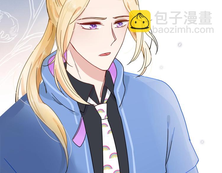 第13话  养儿防老(1/2)-第14话