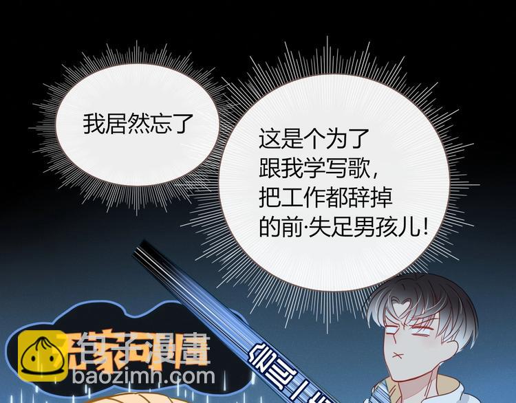 第13话  养儿防老(1/2)-第14话