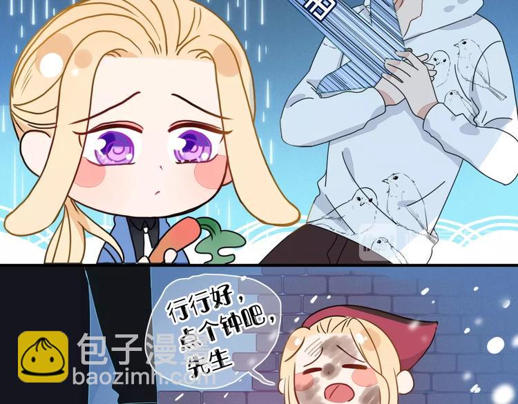 第13话  养儿防老(1/2)-第14话