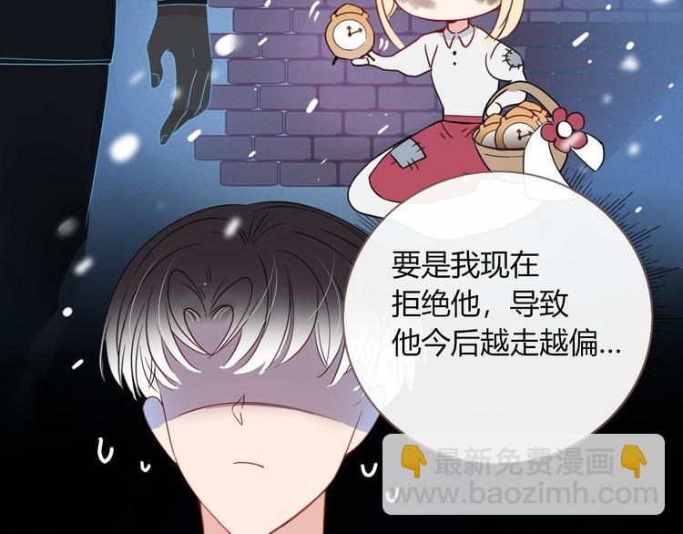 第13话  养儿防老(1/2)-第14话