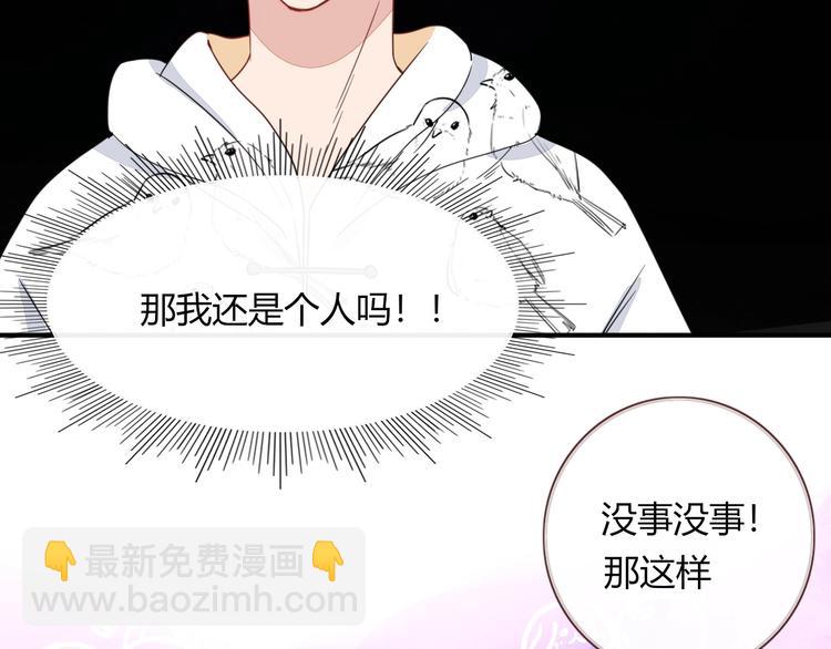 第13话  养儿防老(1/2)-第14话