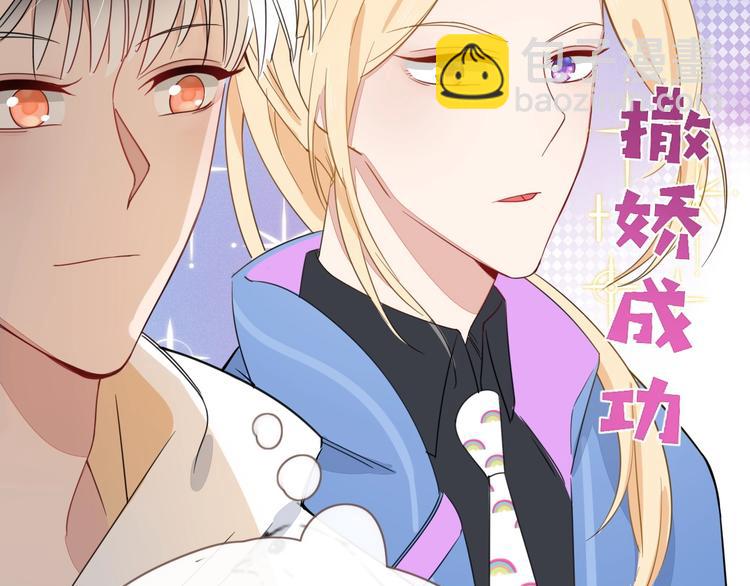 第13话  养儿防老(1/2)-第14话