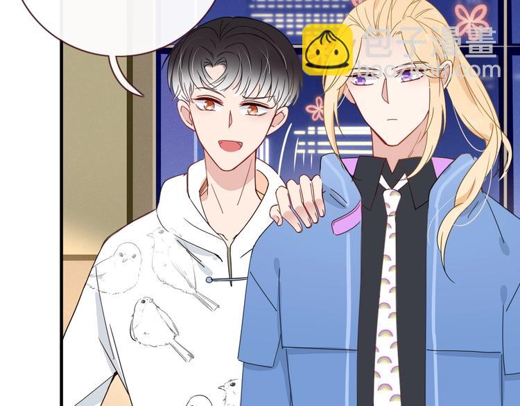 第13话  养儿防老(1/2)-第14话