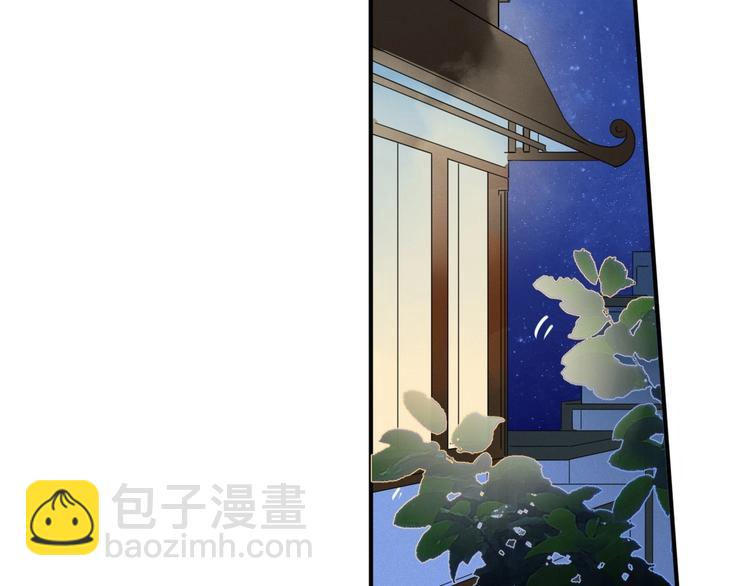 第13话  养儿防老(1/2)-第14话