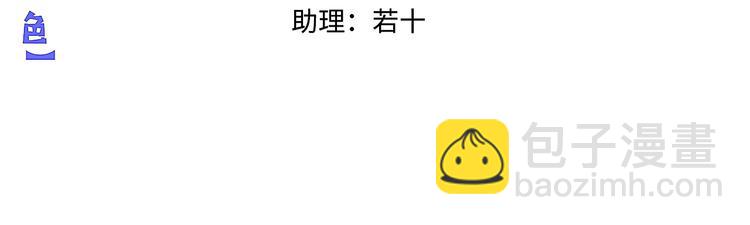 第13话  养儿防老(1/2)-第14话