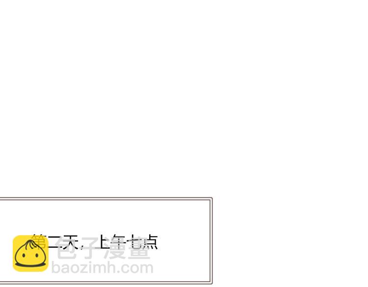 第13话  养儿防老(1/2)-第14话