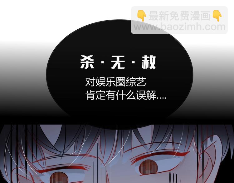 第13话  养儿防老(1/2)-第14话