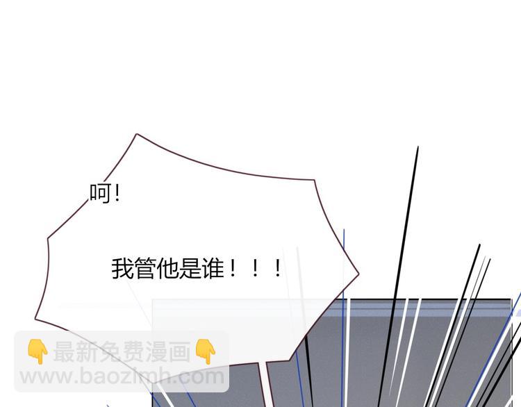 第13话  养儿防老(1/2)-第14话