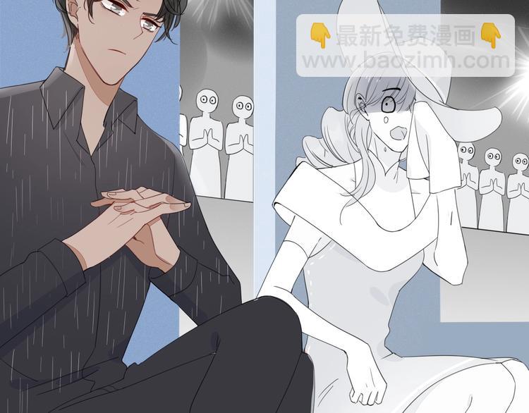 第15话  仙女容仙仙(1/2)-第16话