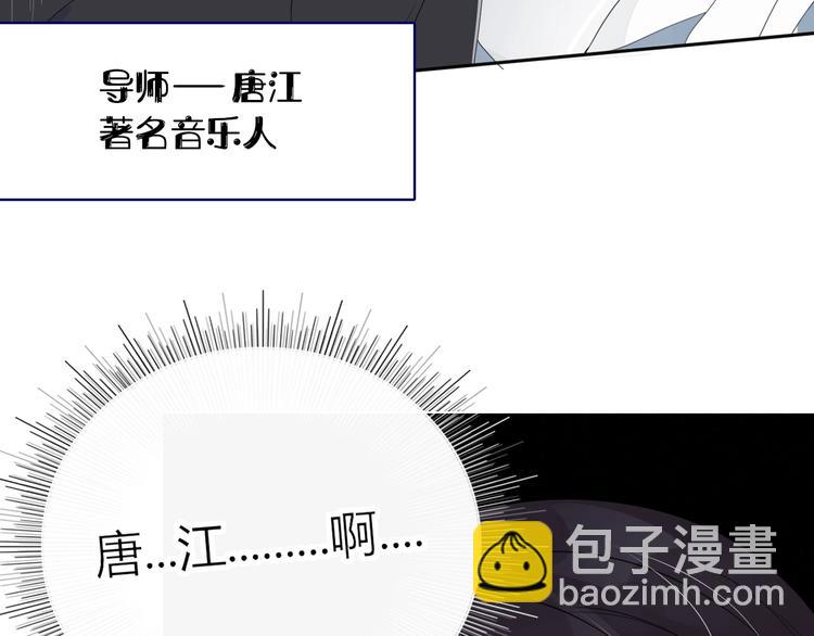 第15话  仙女容仙仙(1/2)-第16话