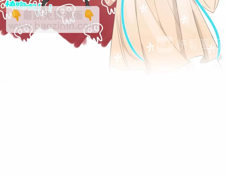 第15话  仙女容仙仙(1/2)-第16话