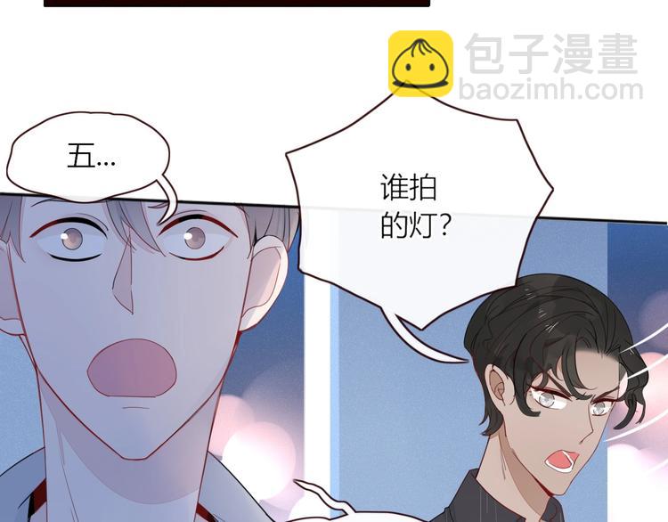 第15话  仙女容仙仙(1/2)-第16话