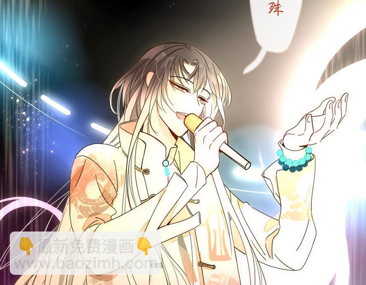 第19话  我和你的距离(1/2)-第20话